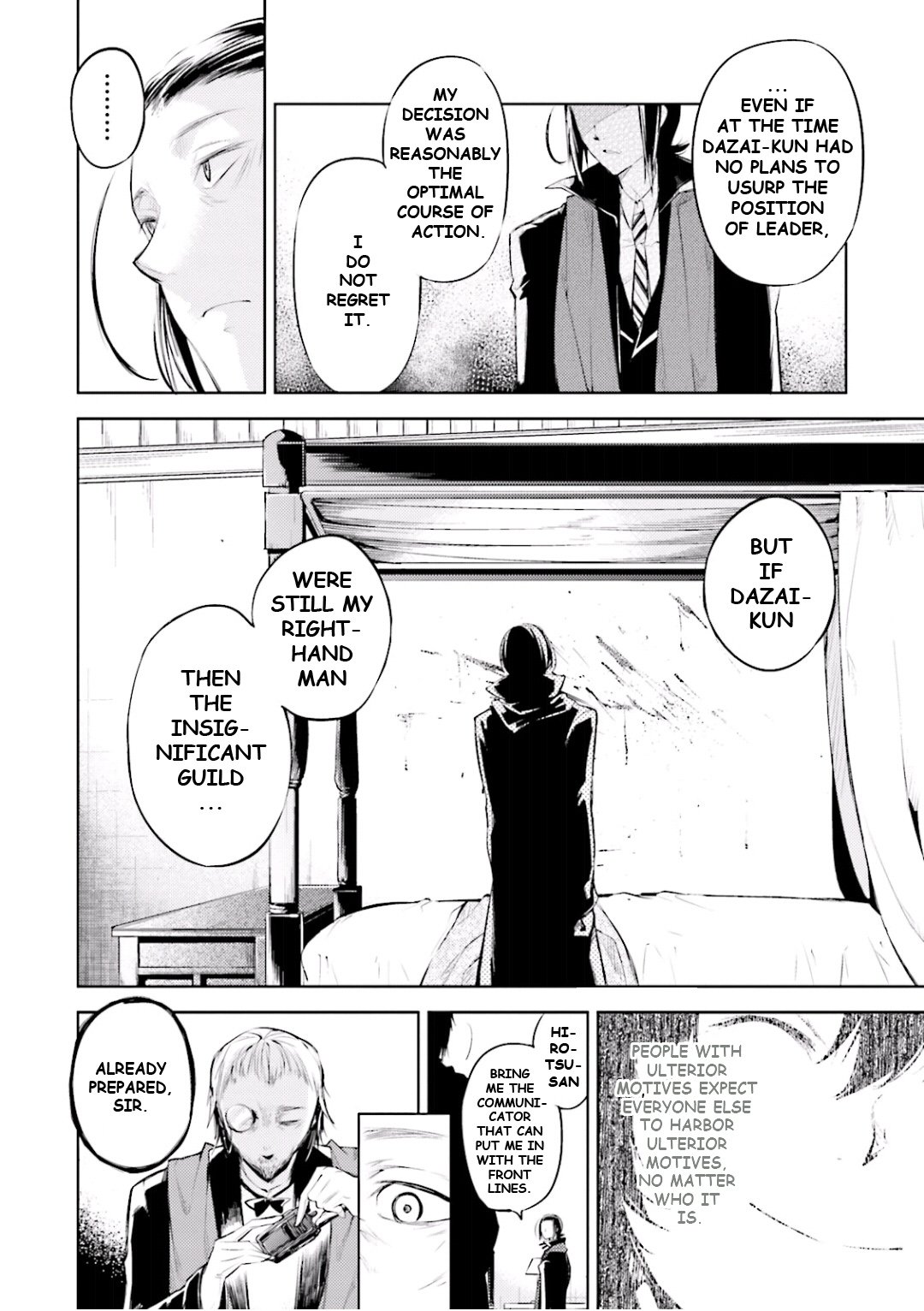 Bungou Stray Dogs, Chapter 30 image 34